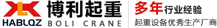 新鄉(xiāng)市雷納重工機械有限公司